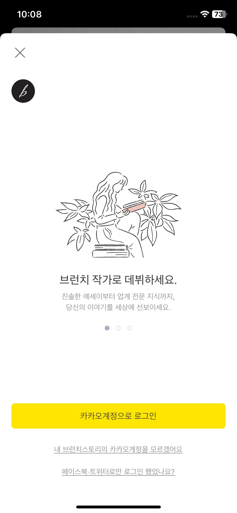 Test Image 1